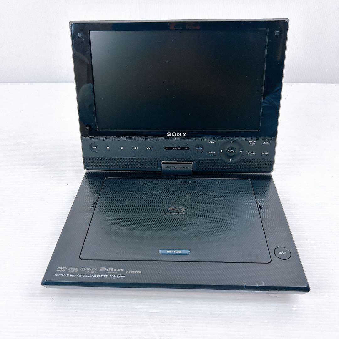 SONY ポータブルブルーレイディスクプレーヤー BDP-SX910