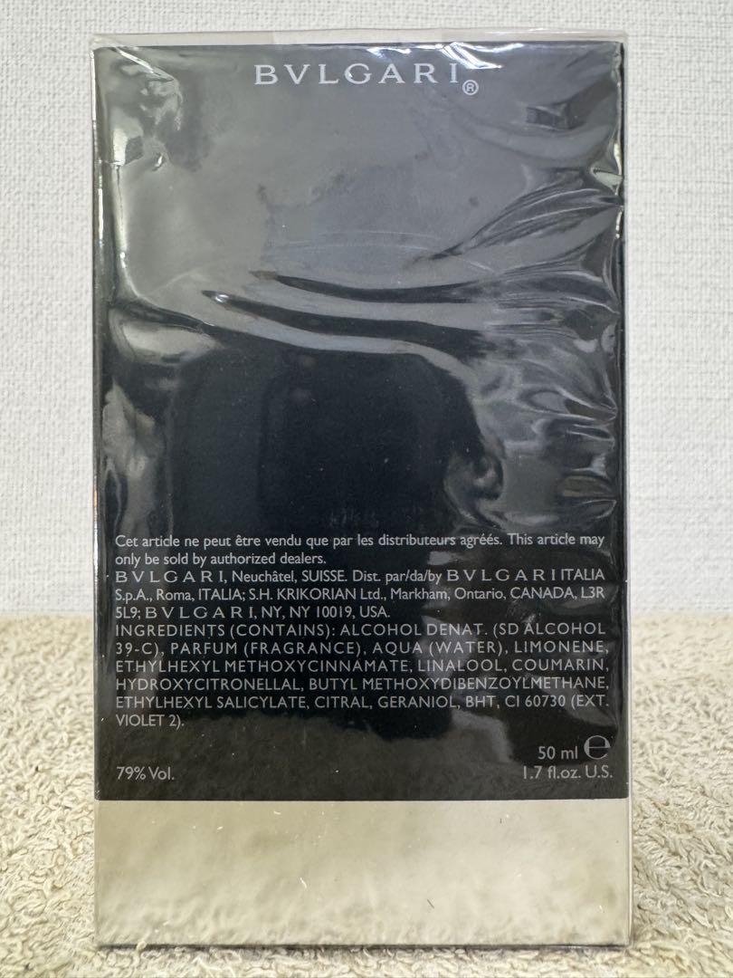 【新品未開封】ブルガリ プールオム ソワール オードトワレ 50ml