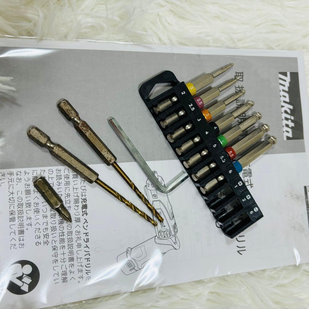 充電式ペンドライバドリル DF010DS