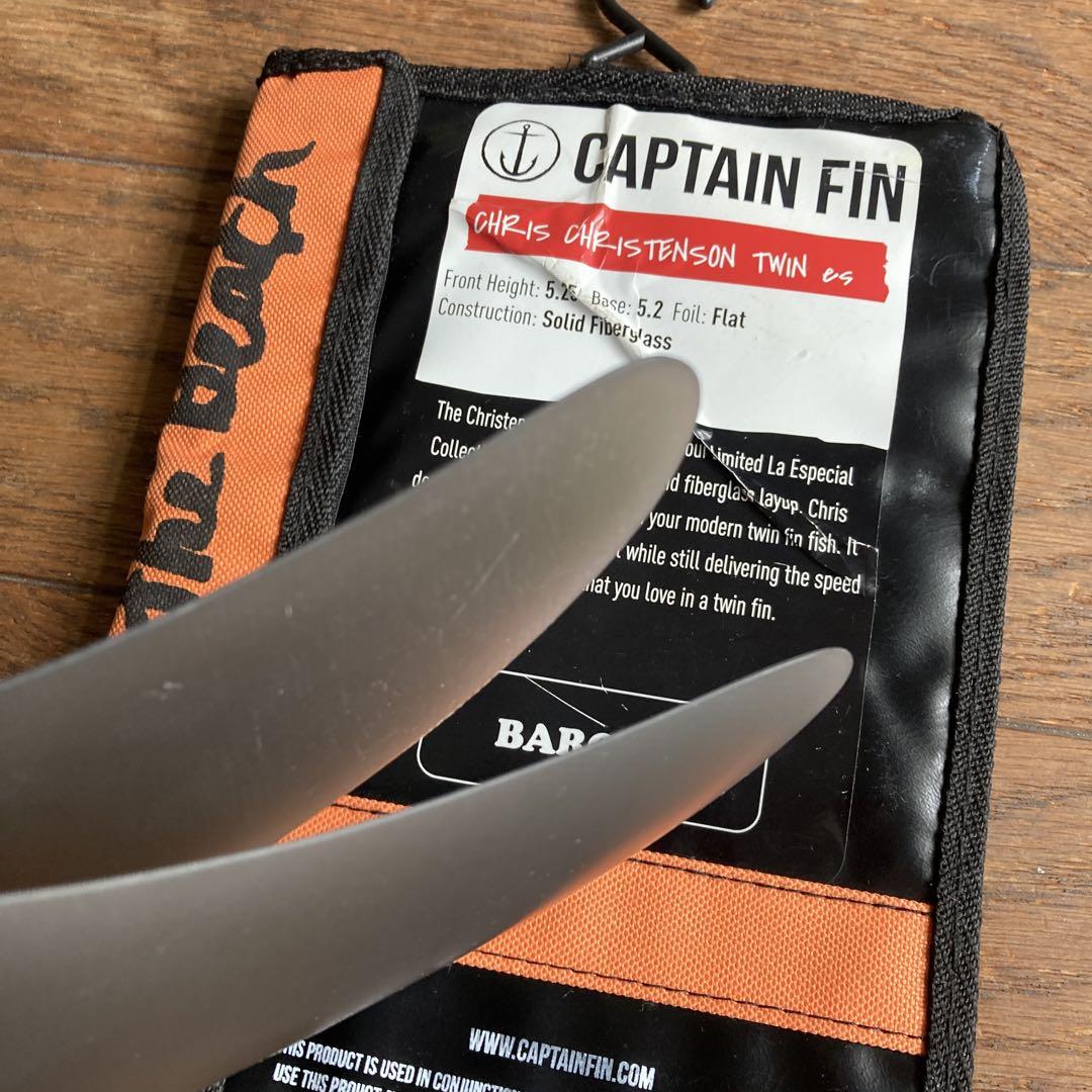 サーフィン・ボディボード FCS CAPTAIN FIN CHRISTENSON TWIN