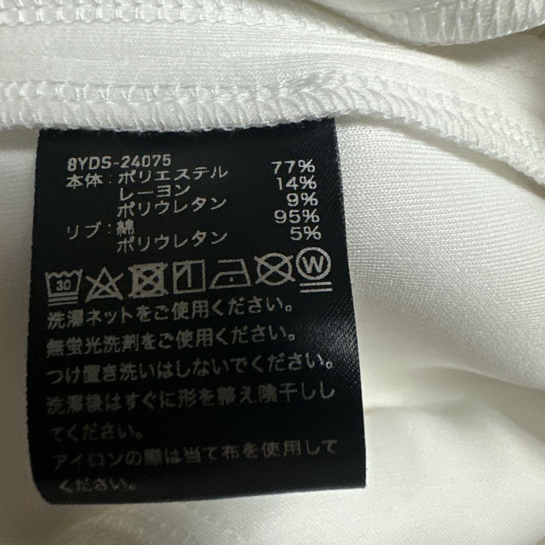 HACHYARDS ホワイトゴルフパンツ☆新品未使用☆