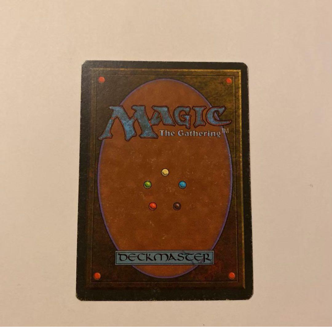 MTG Savannah 英語 デュアルランド - メルカリ
