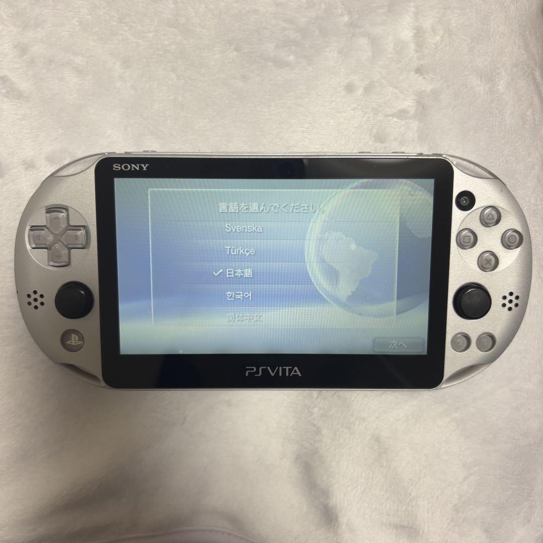 本体 PCH-2000