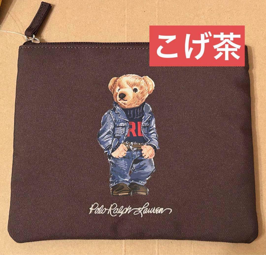 セール【新品/ポーチ付】ラルフローレン ポロベア バッグ - メルカリ