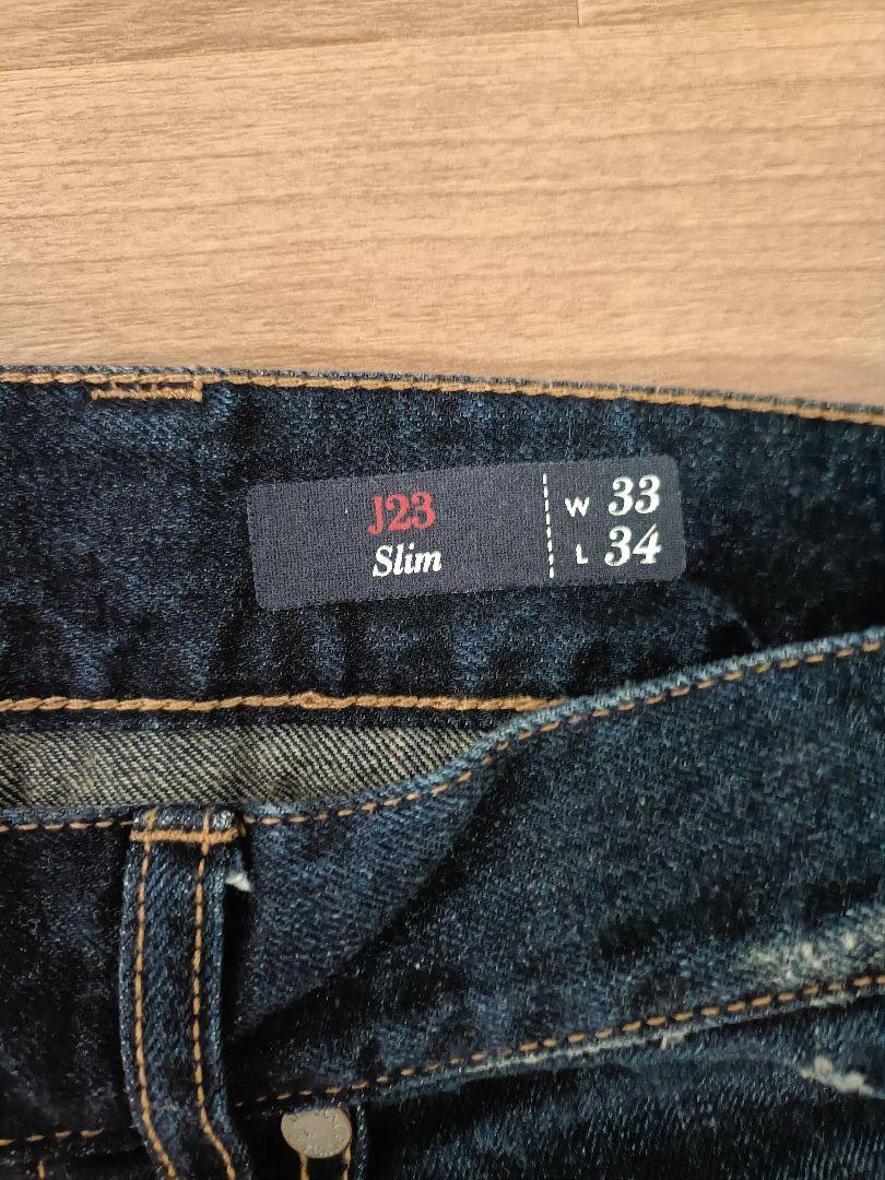 Armani Jeans J23 slim アルマーニ　ジーンズ　デニム