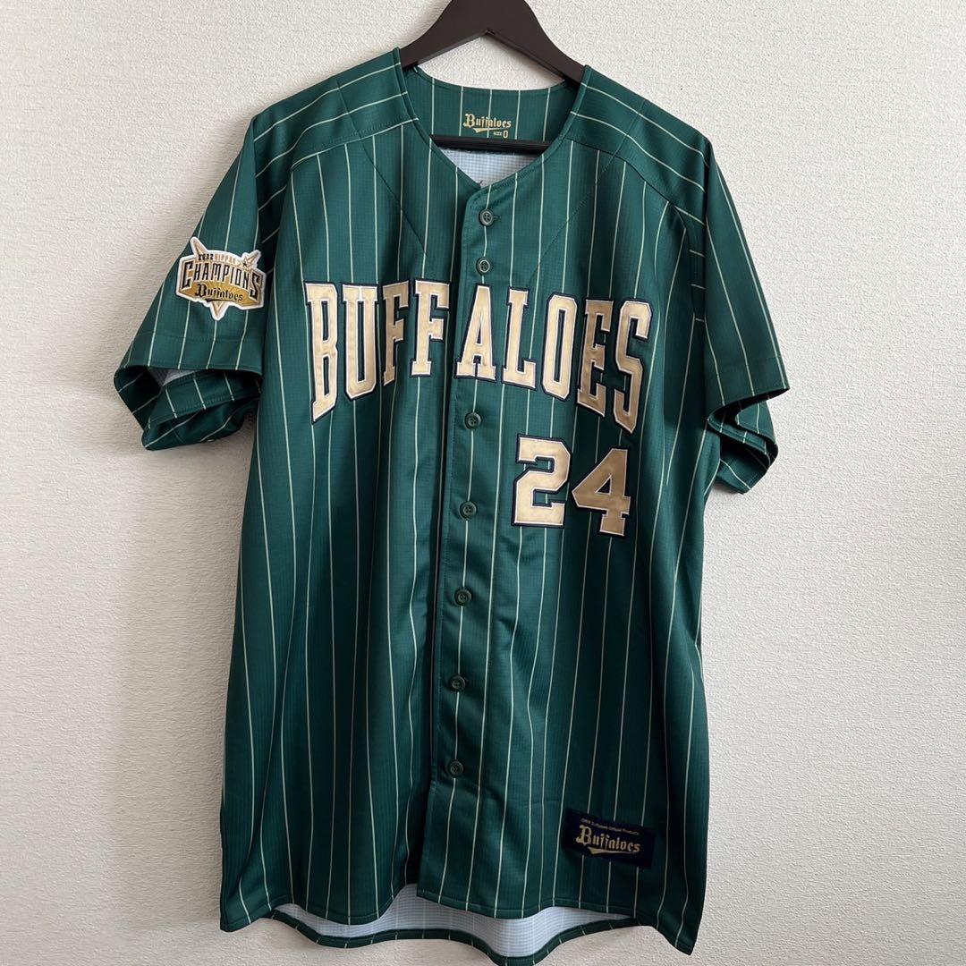 オリックスバファローズ 2021夏の陣　ユニフォーム　紅林弘太郎