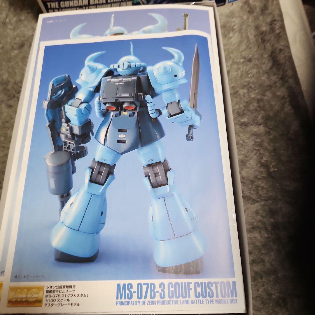 グフカスタム」、「ジム」、「ザクII F型（ルショーン機