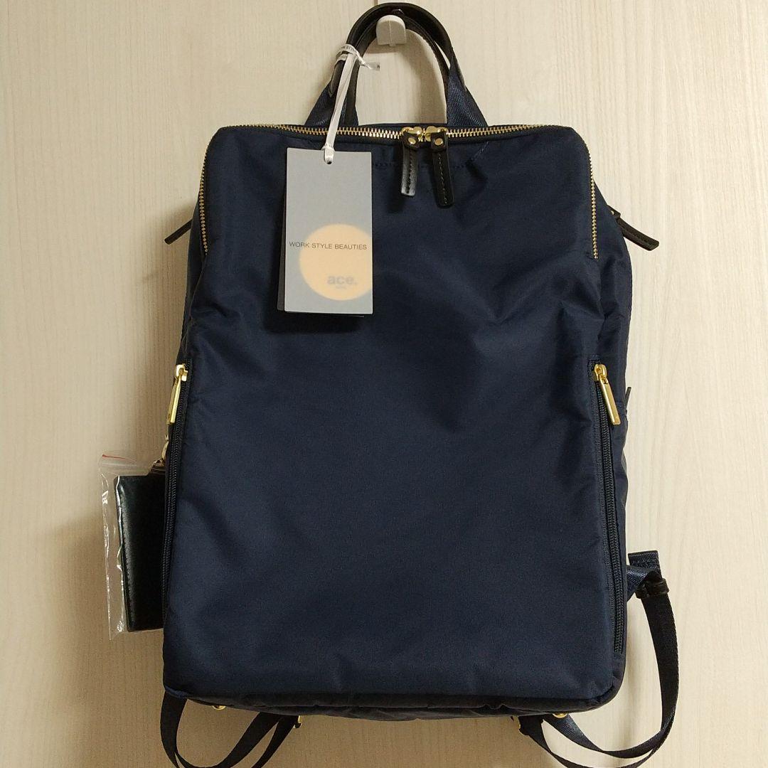 大勧め【新品未使用】ace スリファム 10582 リュック/バックパック レディース¥12,150-fotosolarenergia.com.br 大勧め【新品未使用】ace スリファム 10582 リュック/バックパック レディース¥12,150-fotosolarenergia.com.br