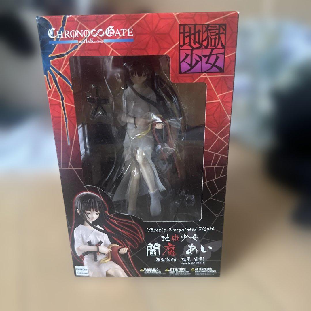 閻魔あい from 「地獄少女」　フィギュア　コトブキヤ　クロノゲート 閻魔あい from 「地獄少女」 フィギュア コトブキヤ クロノゲート