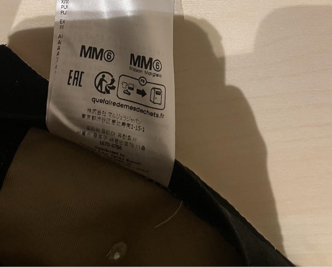 supreme×mm6 camp cap