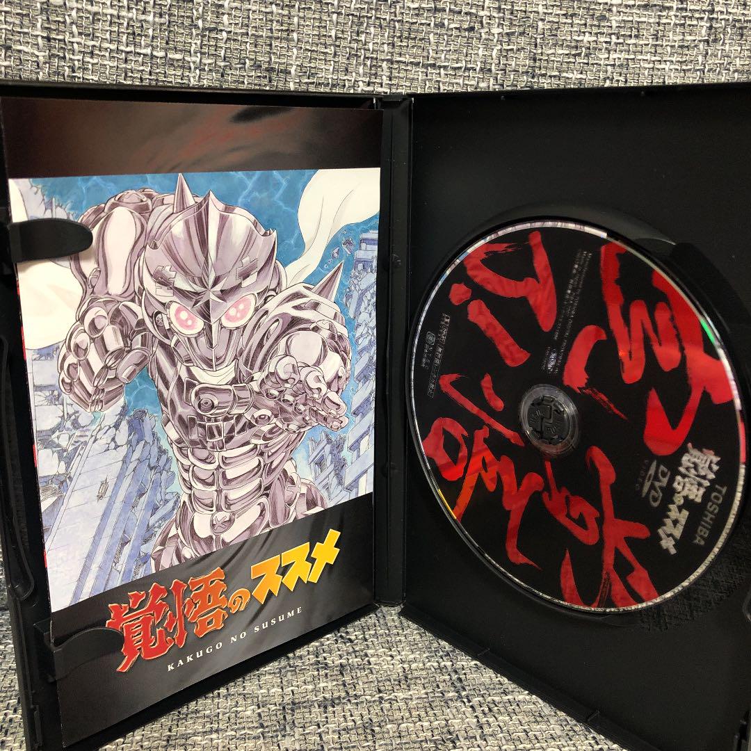 Amazon.co.jp: 覚悟のススメ・第弐巻 [VHS] : 家電＆カメラ