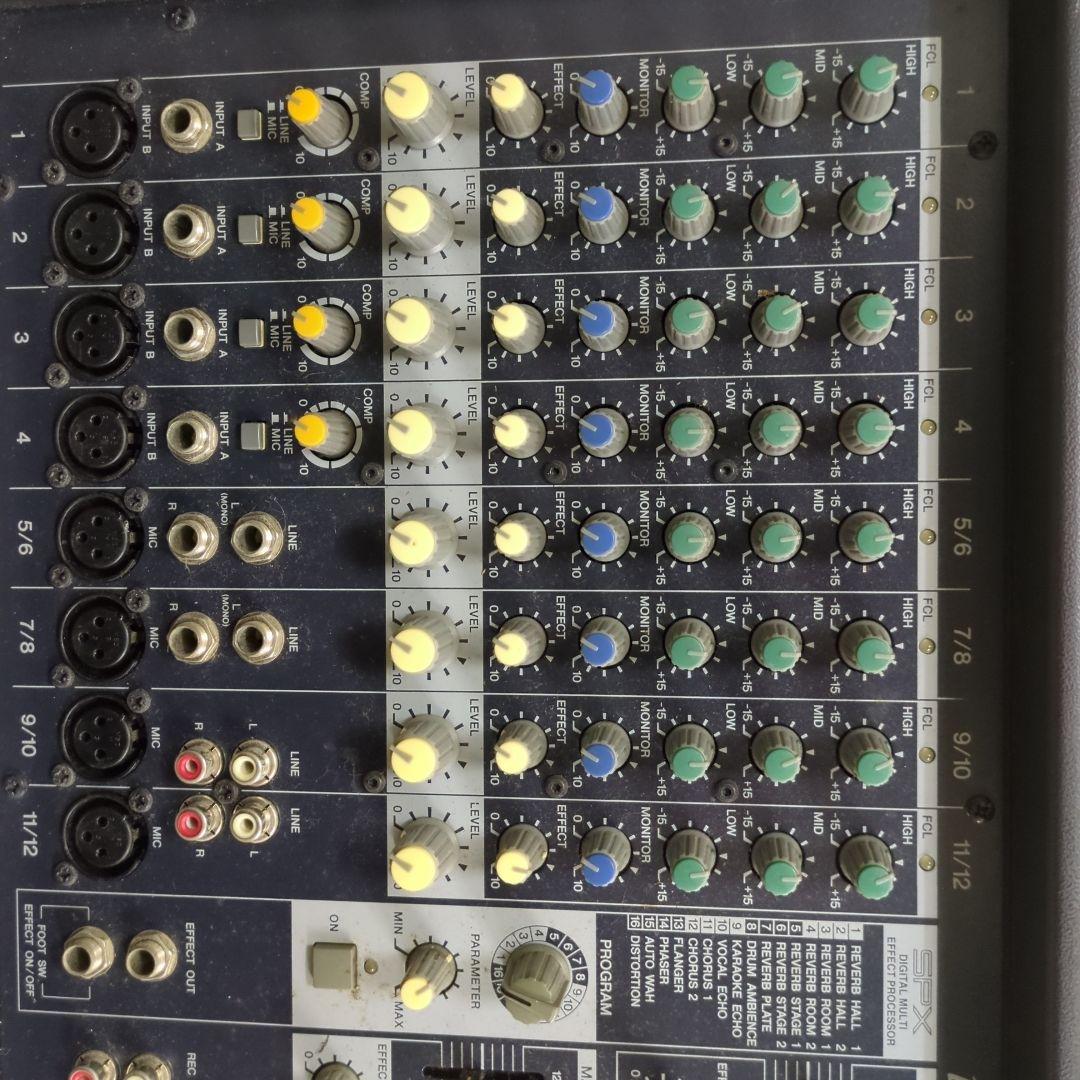 Yamaha ヤマハ　EMX512sc パワードミキサー　中古