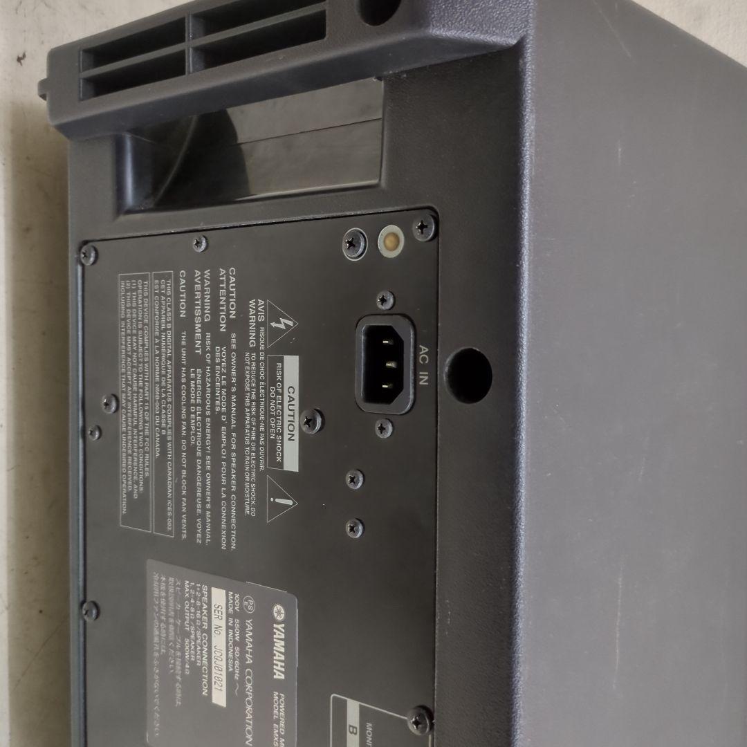 Yamaha ヤマハ　EMX512sc パワードミキサー　中古