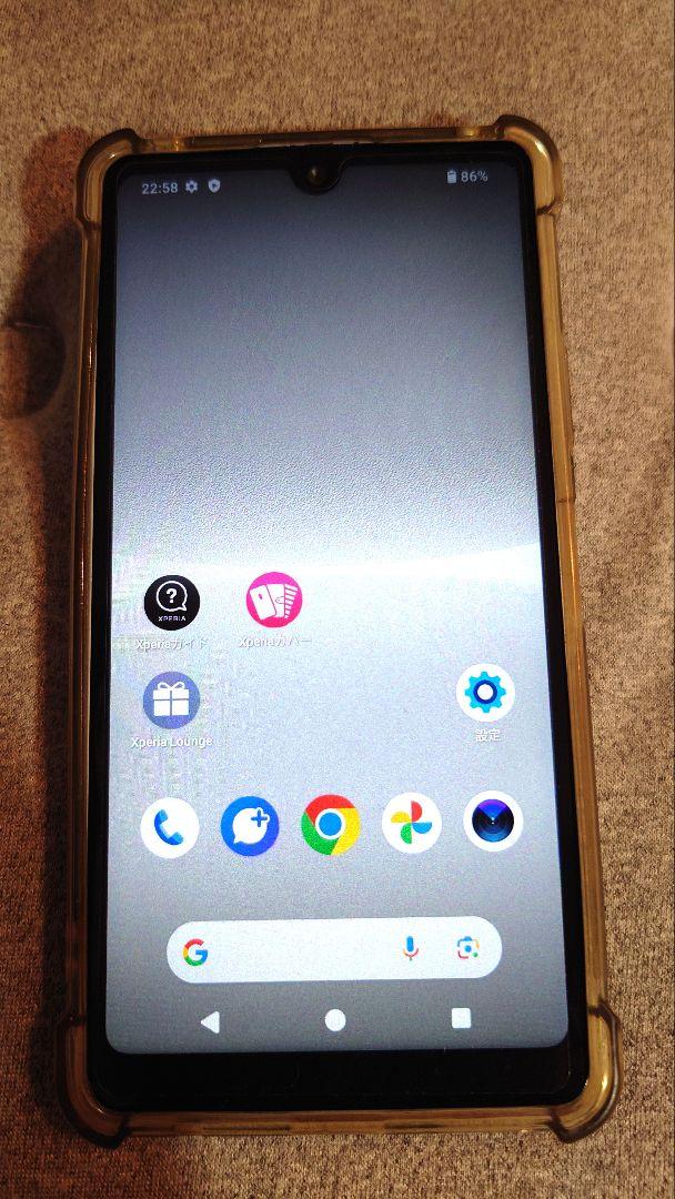 美品 SIMフリー XPERIA AceIII SOG08 64GB グレー色