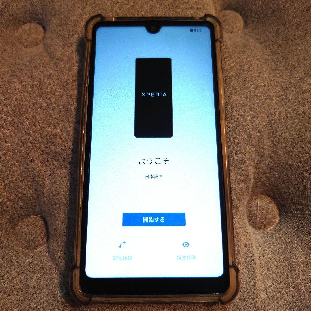 美品 SIMフリー XPERIA AceIII SOG08 64GB グレー色