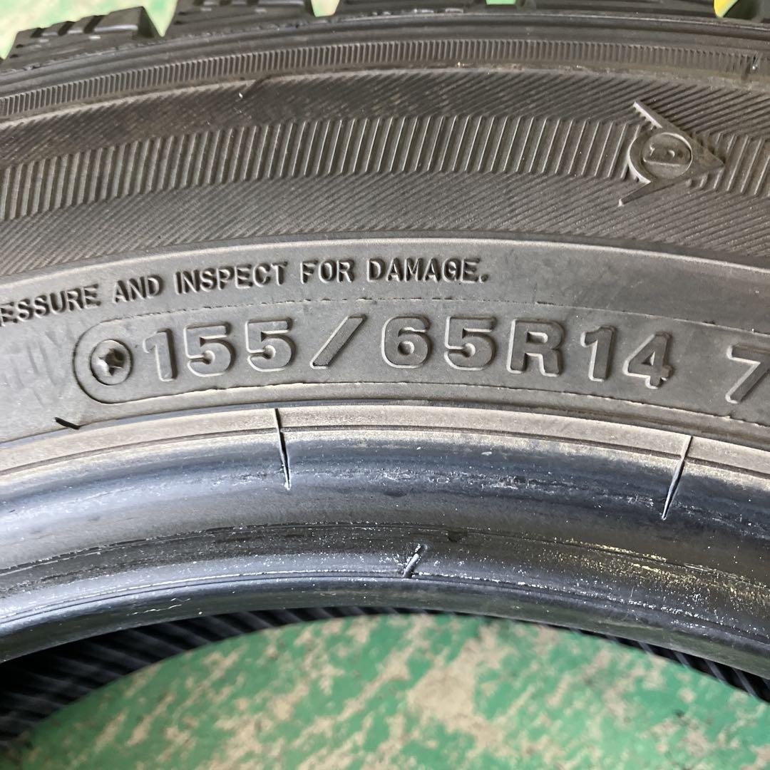 155/65R14 4本セット ダンロップ　DSX-2