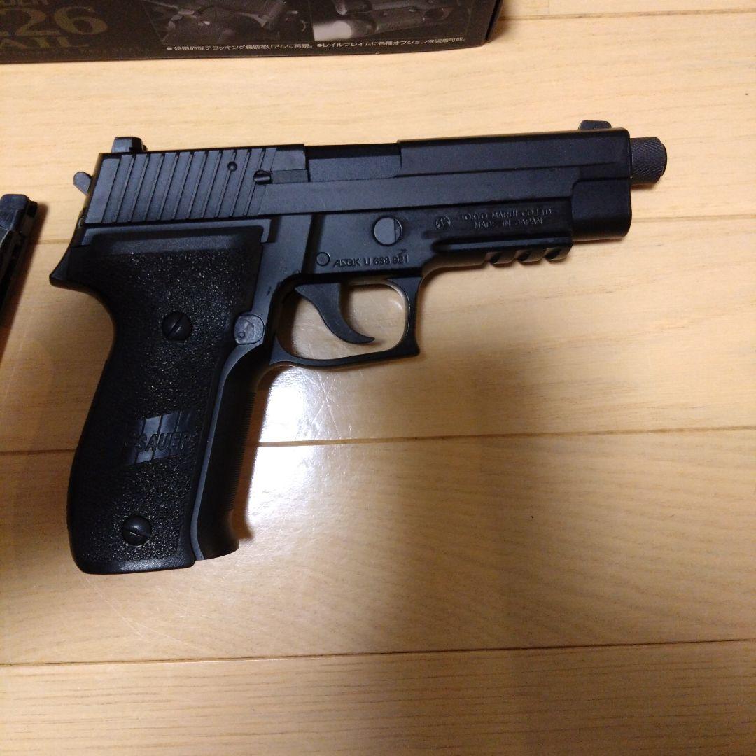 東京マルイ P226
