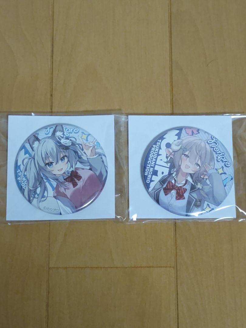 【在庫あり】 のりプロ メルカリ - ラウンドワン 斎木こまり 稲荷いろは 缶バッジ ピンズ・ピンバッジ・缶バッジ