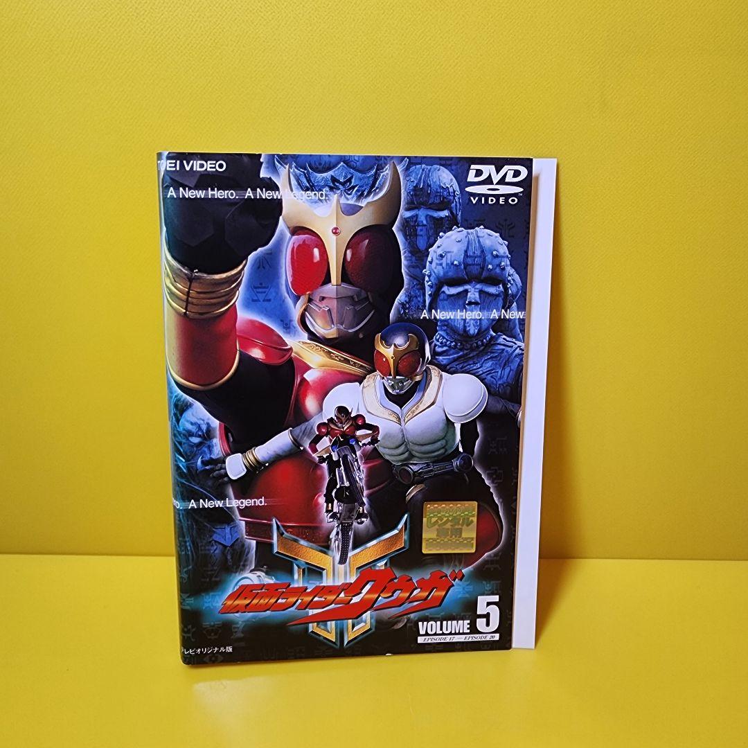 「仮面ライダークウガ 」DVD全12巻セット