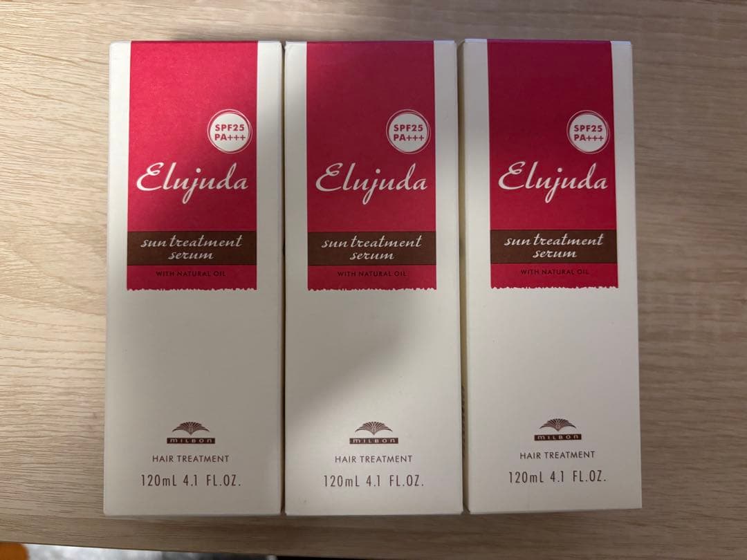 エルジューダ サントリートセラム 120ml 3本セット