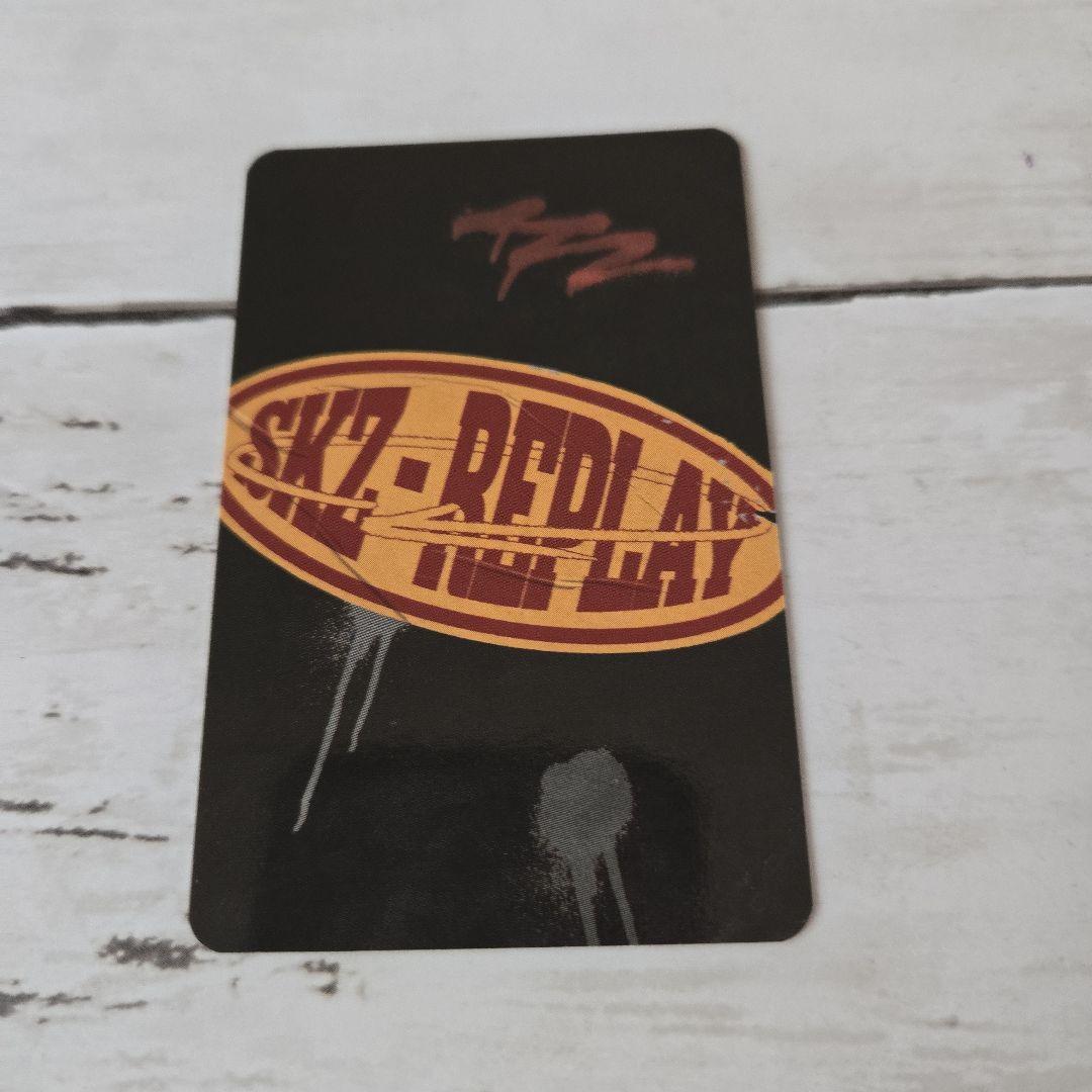 straykids フィリックス　STAY3期限定ペンミ　トレカ STAY3期 SKZ-REPLAY トレカ フィリックス - メルカリ