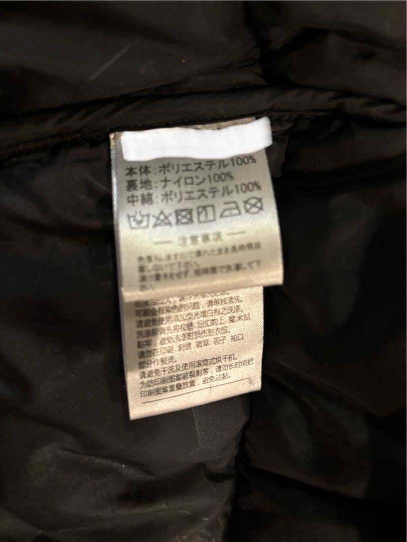 ATHLETAベンチコート140