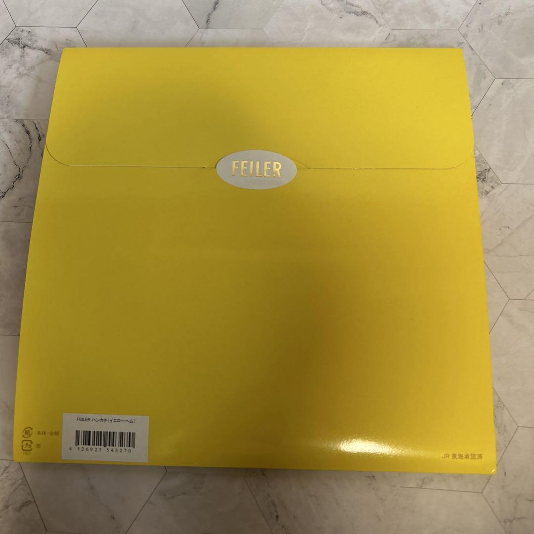 新品 フェイラー ドクターイエロー 縁黄 タオルハンカチ 即完売