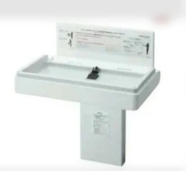 Akira yamaguchi　様　専用になります