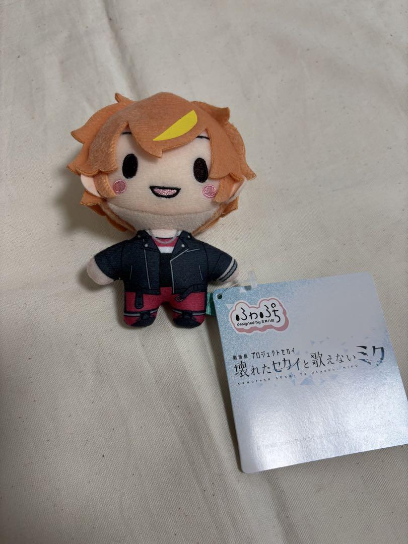 劇場版 プロジェクトセカイ ふわぷち マスコット 東雲彰人