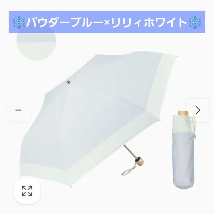 新品★【3段折りたたみ傘】COKAGE+ 遮熱遮光 日傘 サマーシールド 東レ