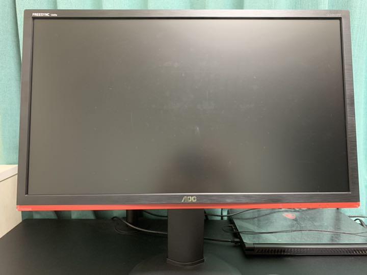 by 好評安い AOC G2460PF/11 144Hz AOC 1ms ゲーミングモニターの通販 G2460PF 144Hz ゲーミングモニター - sbsystems.co.jp