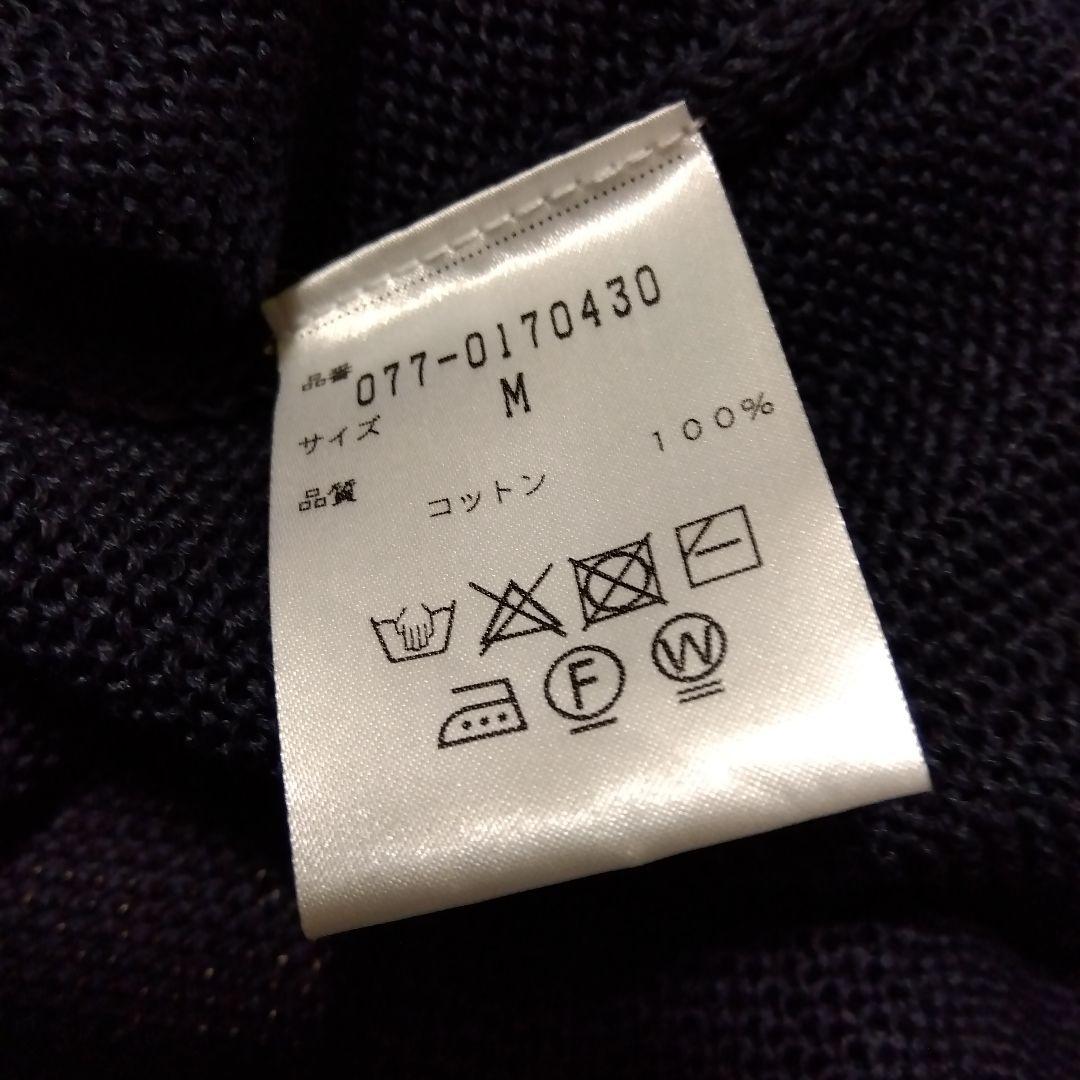 【新品】HUMAN　WOMAN　セーター　サイズ　Ｍ
