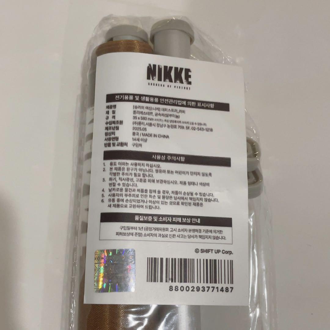 韓国限定　勝利の女神NIKKE ニケ　タペストリー　ポスター　壁掛け　新品未開封 韓国限定 勝利の女神NIKKE ニケ タペストリー ポスター 壁掛け