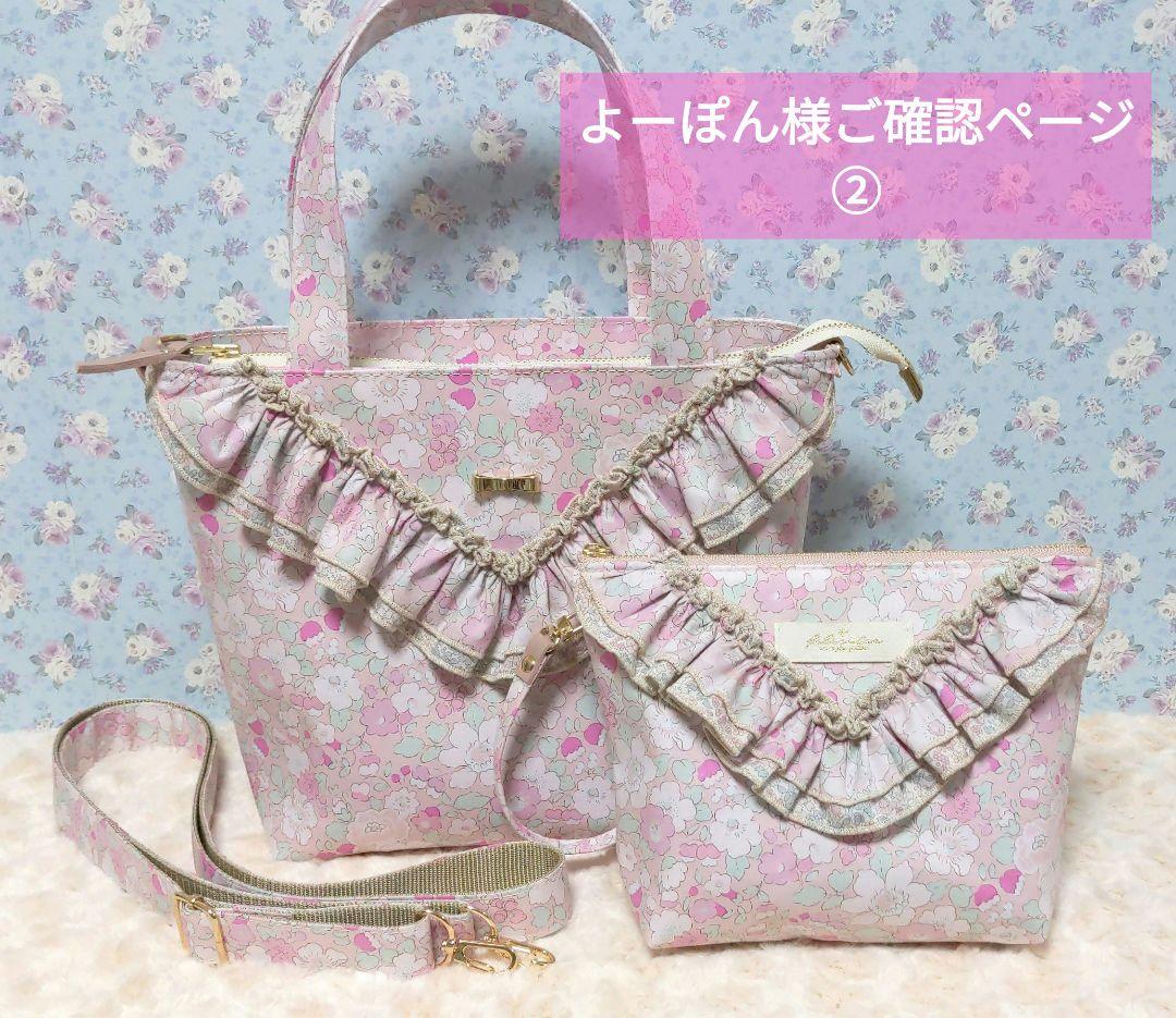 山本彩 生写真 フォトアルバム 20枚組