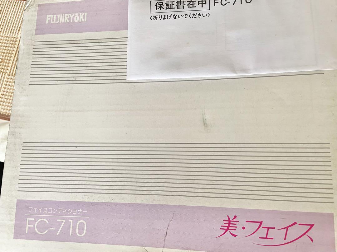 激安♡新品未使用♡美顔器♡美フェイス awardsandwinners.com
