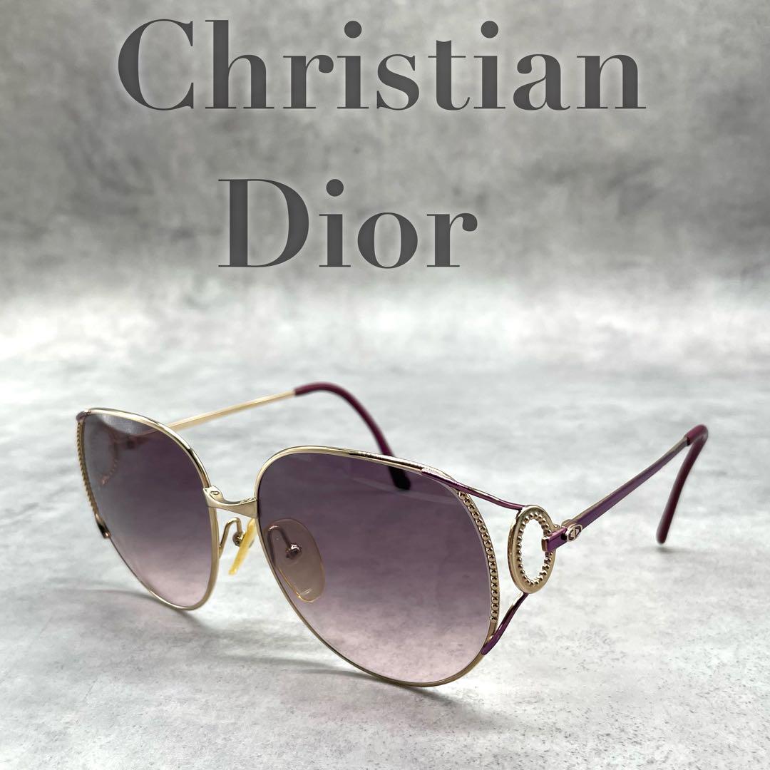 Christian Dior クリスチャンディオール☆ヴィンテージ