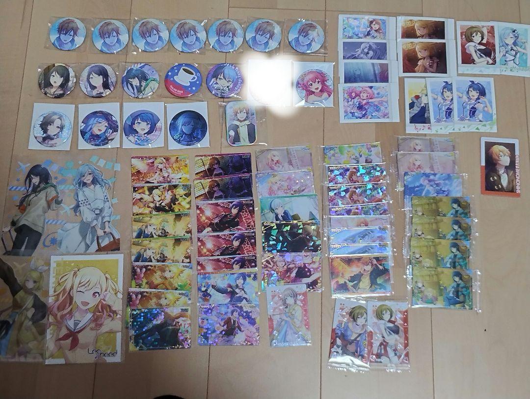 プロセカ まとめ売り