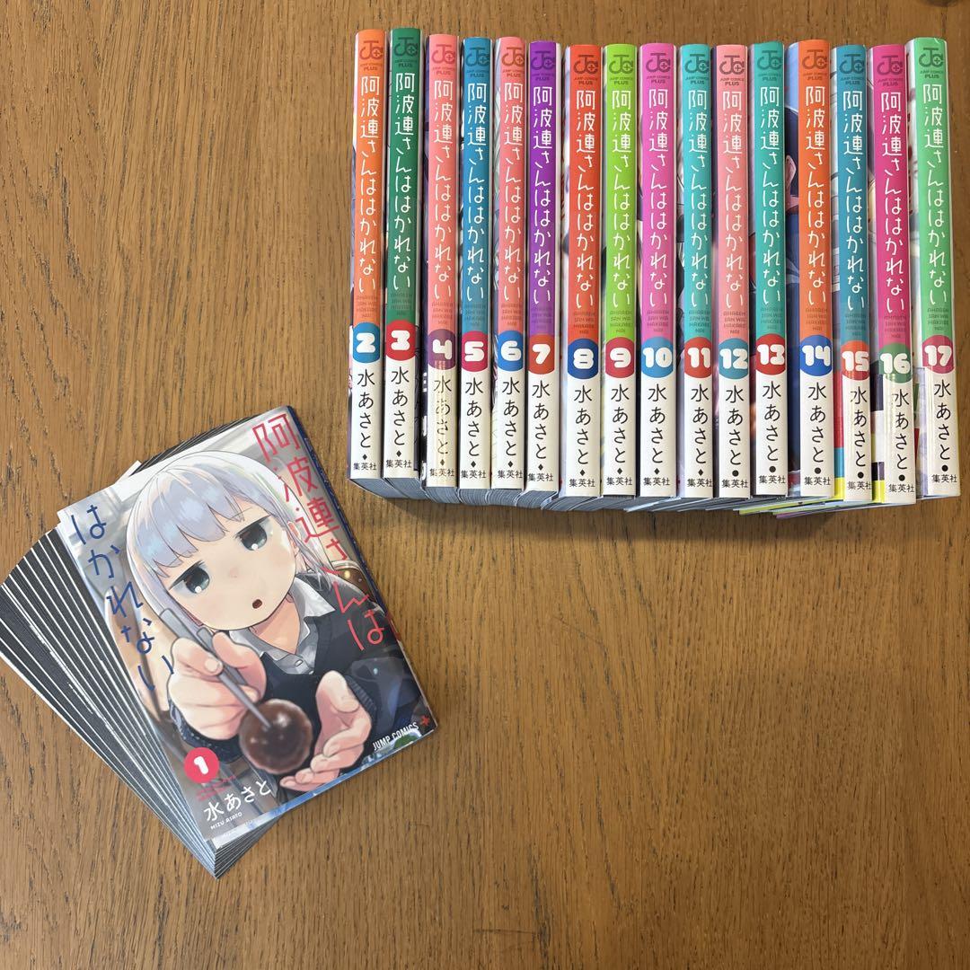 ご自宅用限定お買い得品 ミルク様 まとめ商品 6点 リクエスト ピアス