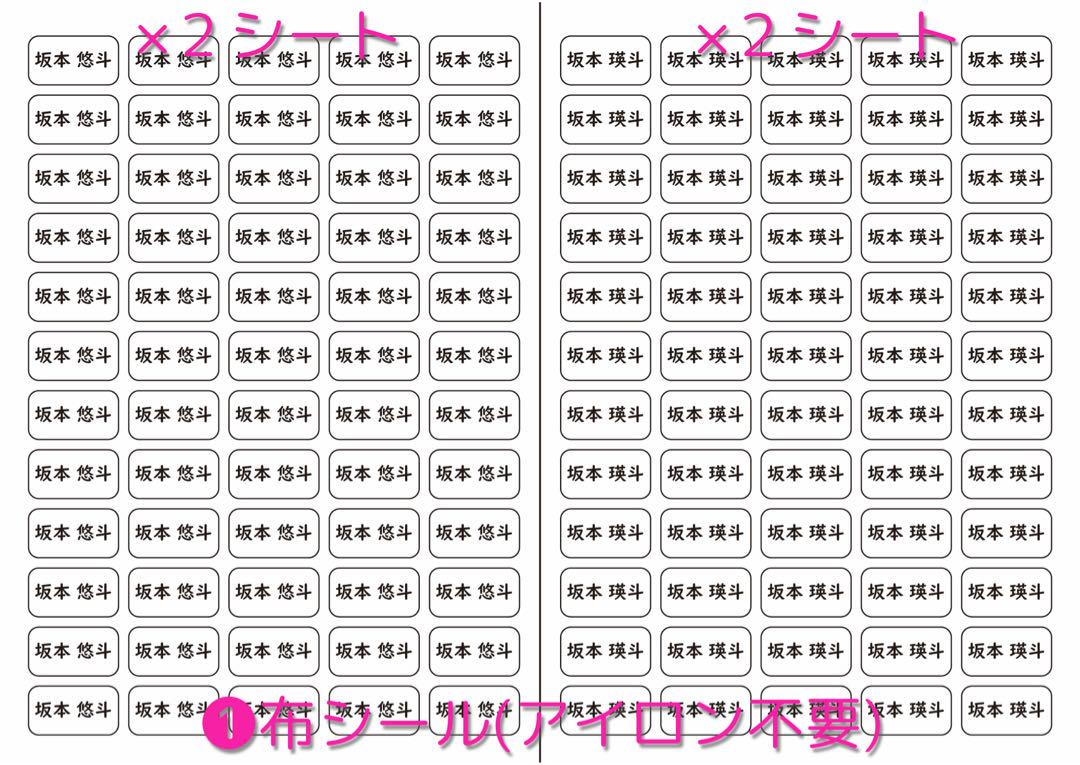 TULIPページ