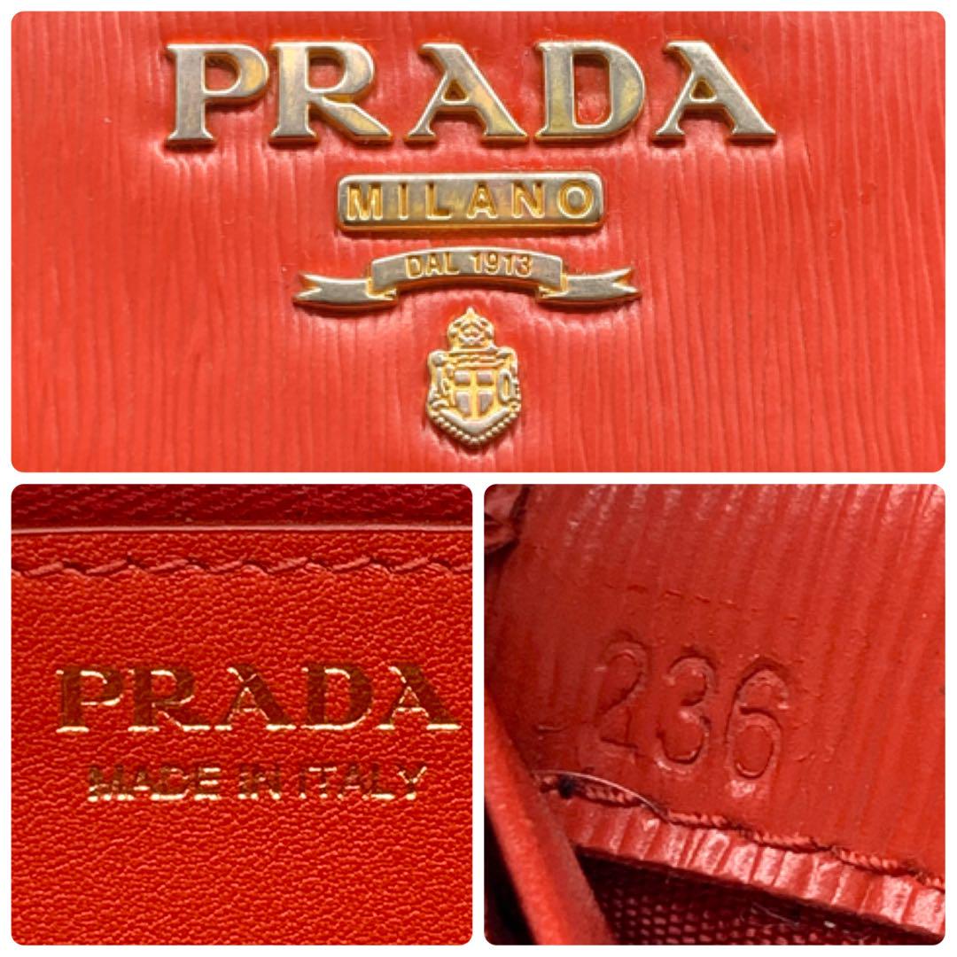 美品　PRADA　プラダ 　長財布 　チェーンウォレット　 ゴールド金具　レッド