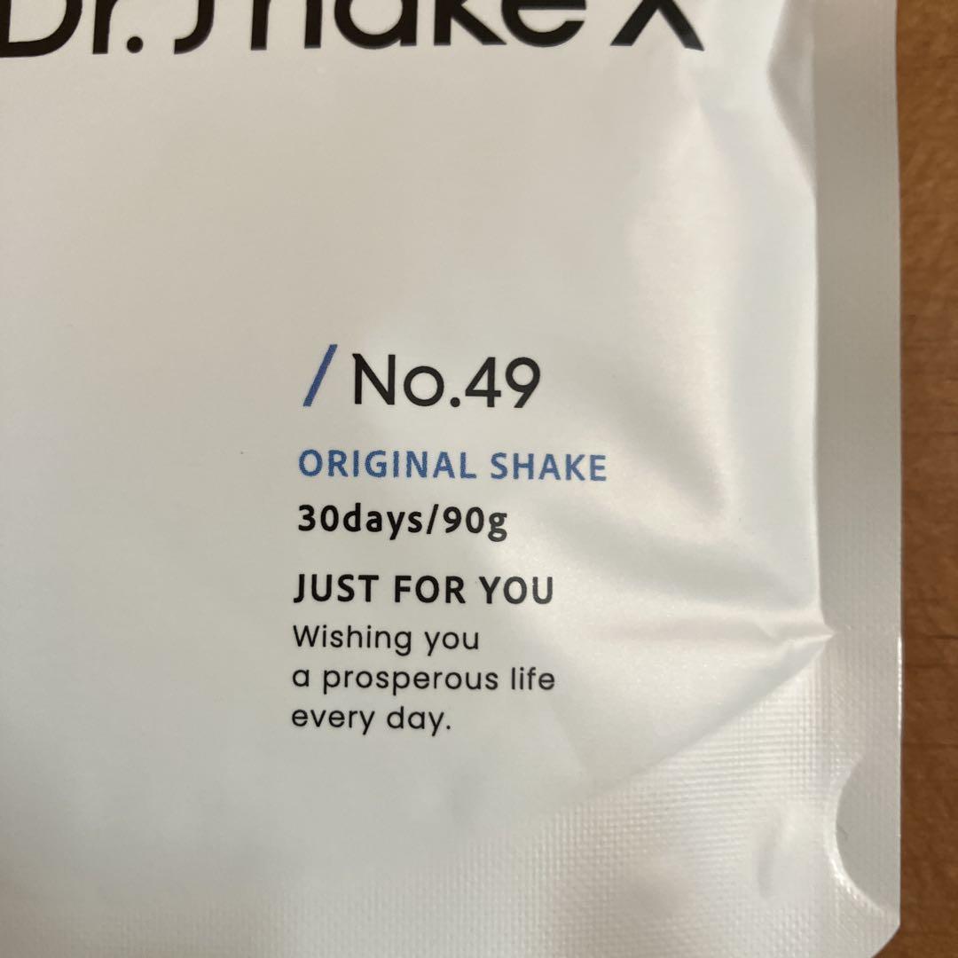 まや　　Dr. Shake X No.33 ピーチティー 90g 30日分 CA11 K Dr.shakeX ドクターシェイクス No.33 ピーチティー