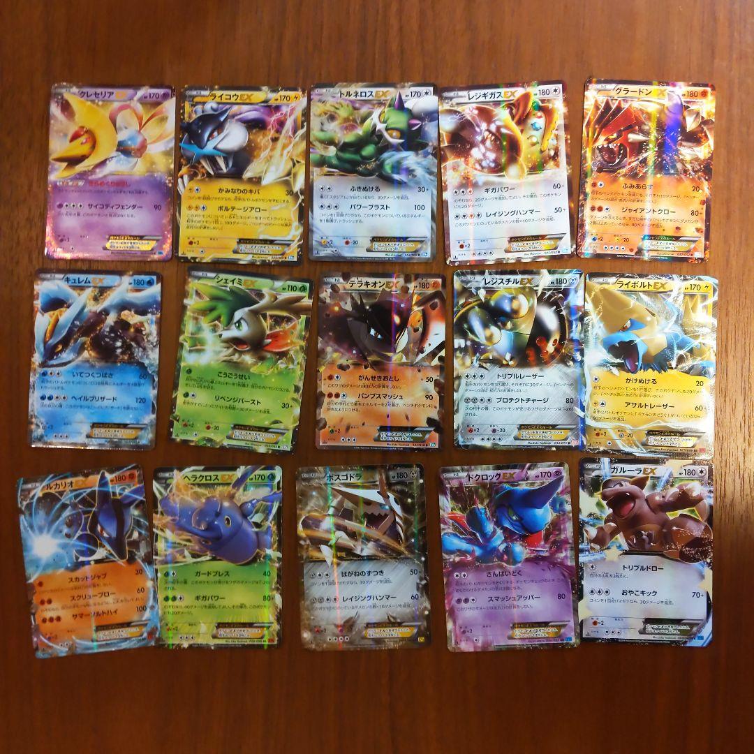 ポケモンカード BWXY EXまとめ売り - メルカリ