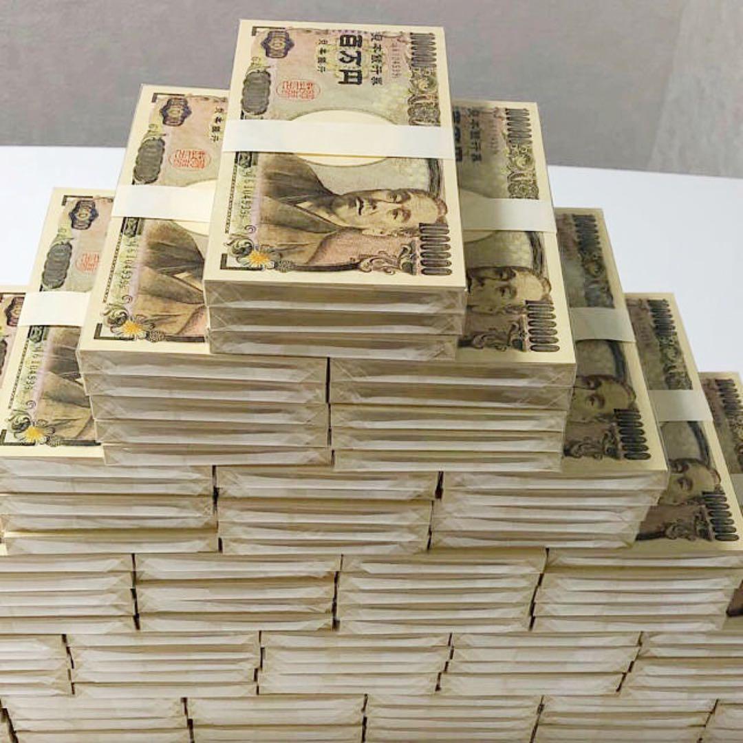 今季一番 100万円札束 メモ帳 70束 7000万円 金運up 小物 アクセサリー Virtualcontrol Com 今季一番 100万円札束 メモ帳 70束 7000万円 金運up 小物 アクセサリー Virtualcontrol Com