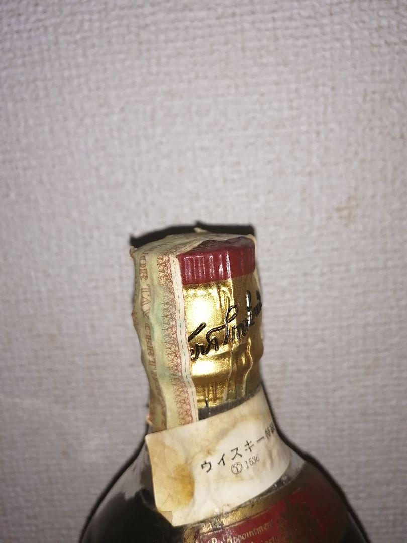 ジョニーウォーカー レッド 赤 コルク栓 1960年代流通品 未開栓品