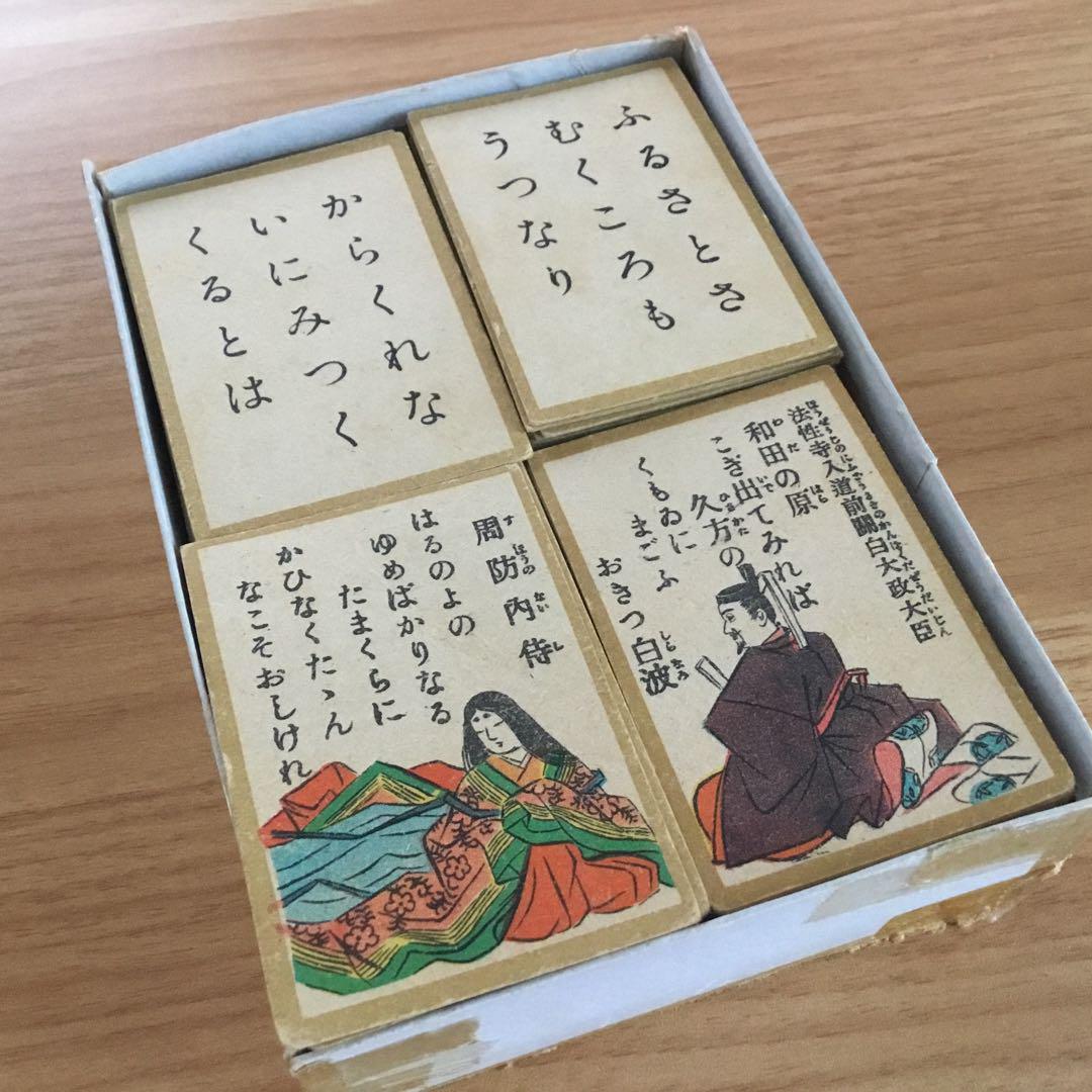 かるた 修造かるた! [CD付き] ([かるた]) | 松岡 修造 |本 | 通販 | Amazon
