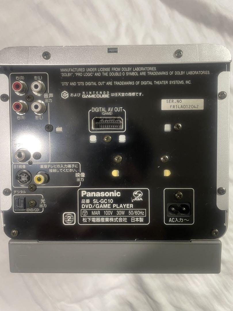Panasonic ゲームキューブSL-GC10-S