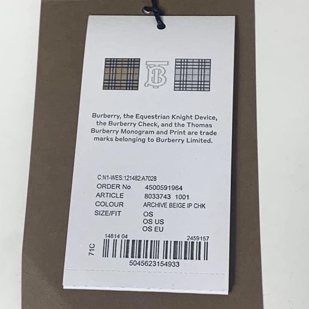 新品タグ付き未使用品【Burberry】バーバリー スタイ前掛けお