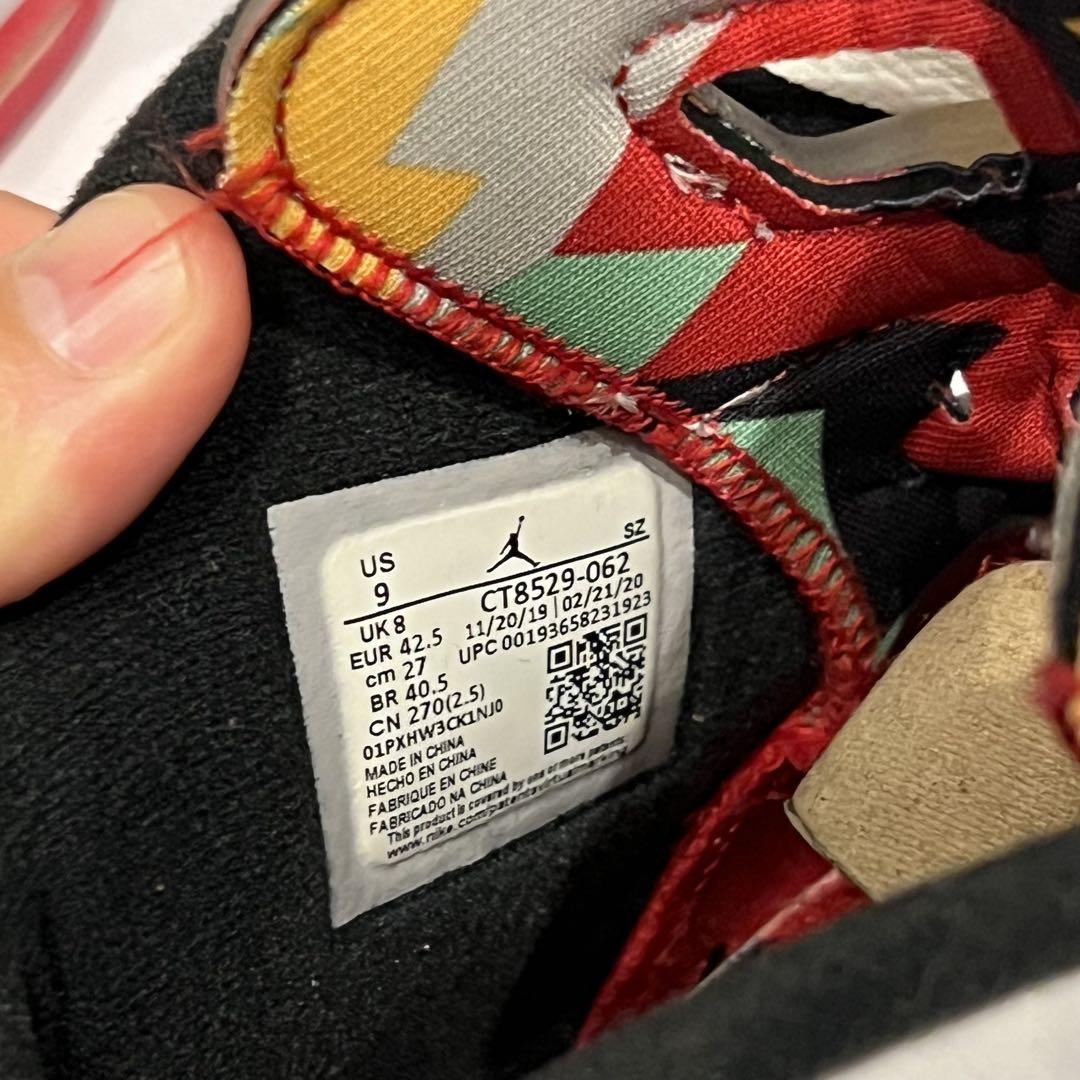 NIKE AIR JORDAN 6 RETRO \"HARE\" ナイキ ジョーダン