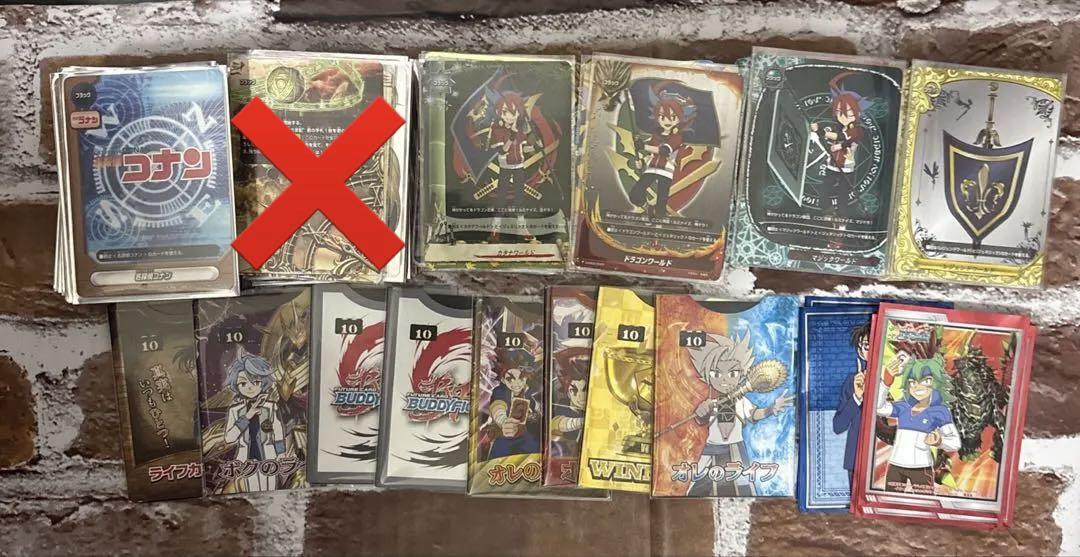 バディファイト 神バディファイト デッキ まとめ売り