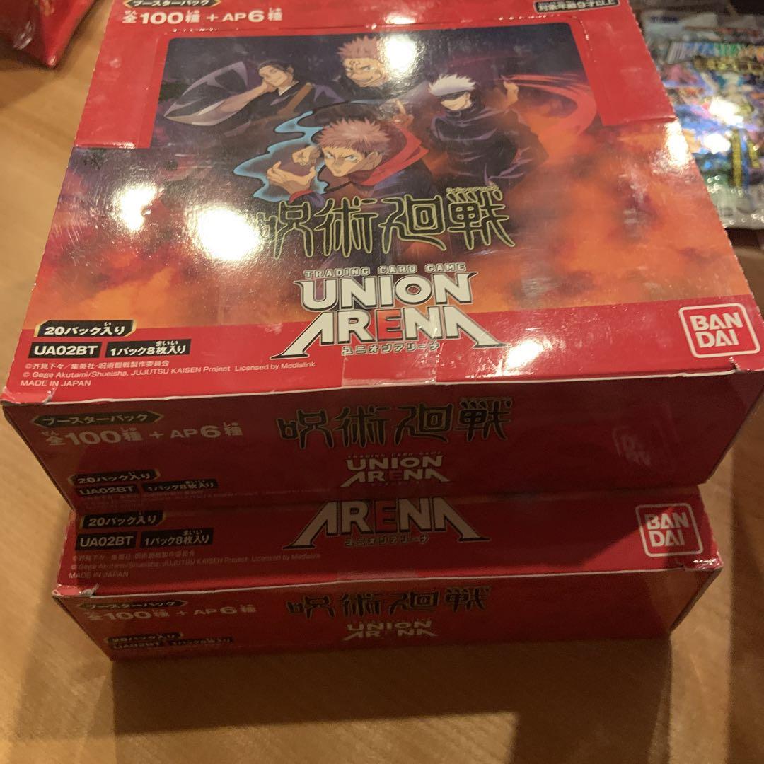 BANDAI UNION ARENA トレーディングカード 100枚入り